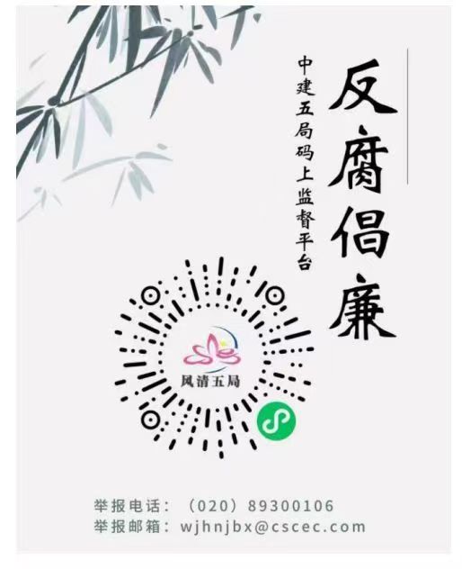 微信图片_20250519161329.jpg