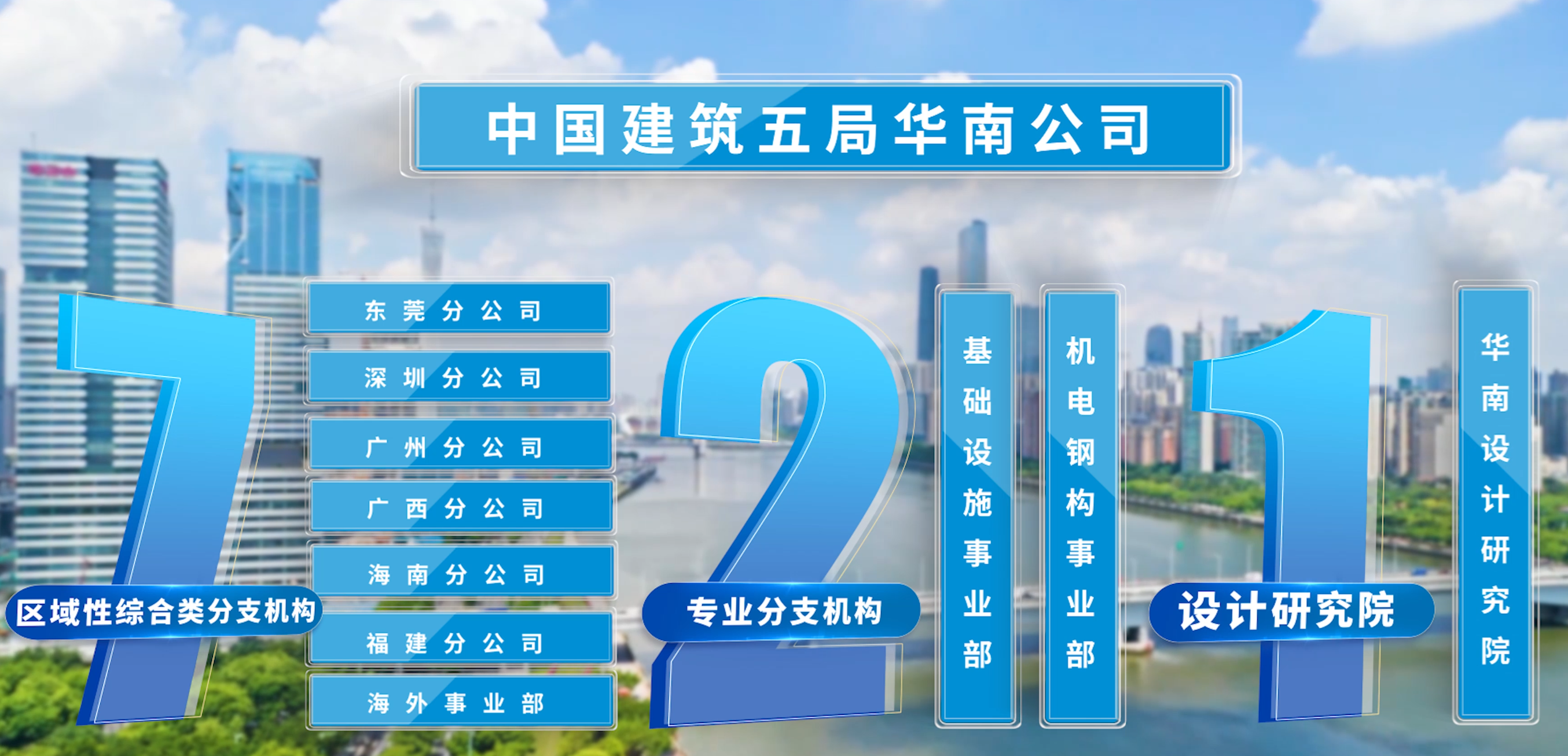 微信图片_20250720121857.png