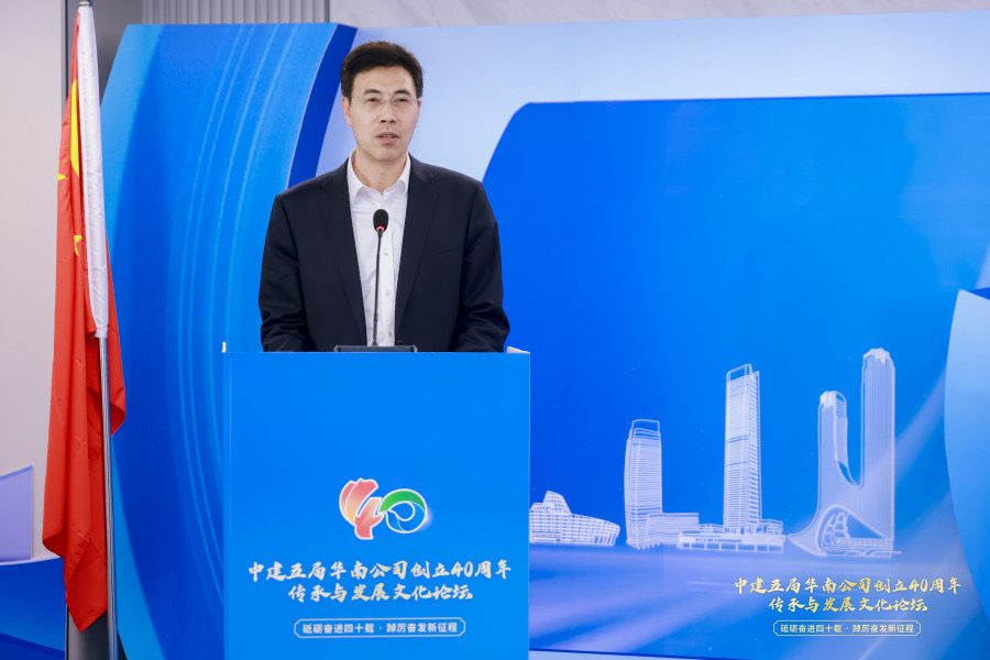 微信图片_20241223203600.jpg