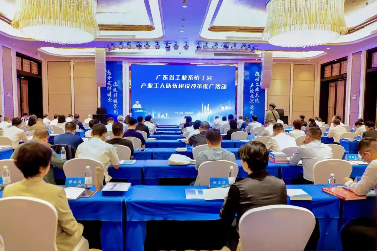 微信图片_20250420204551.jpg