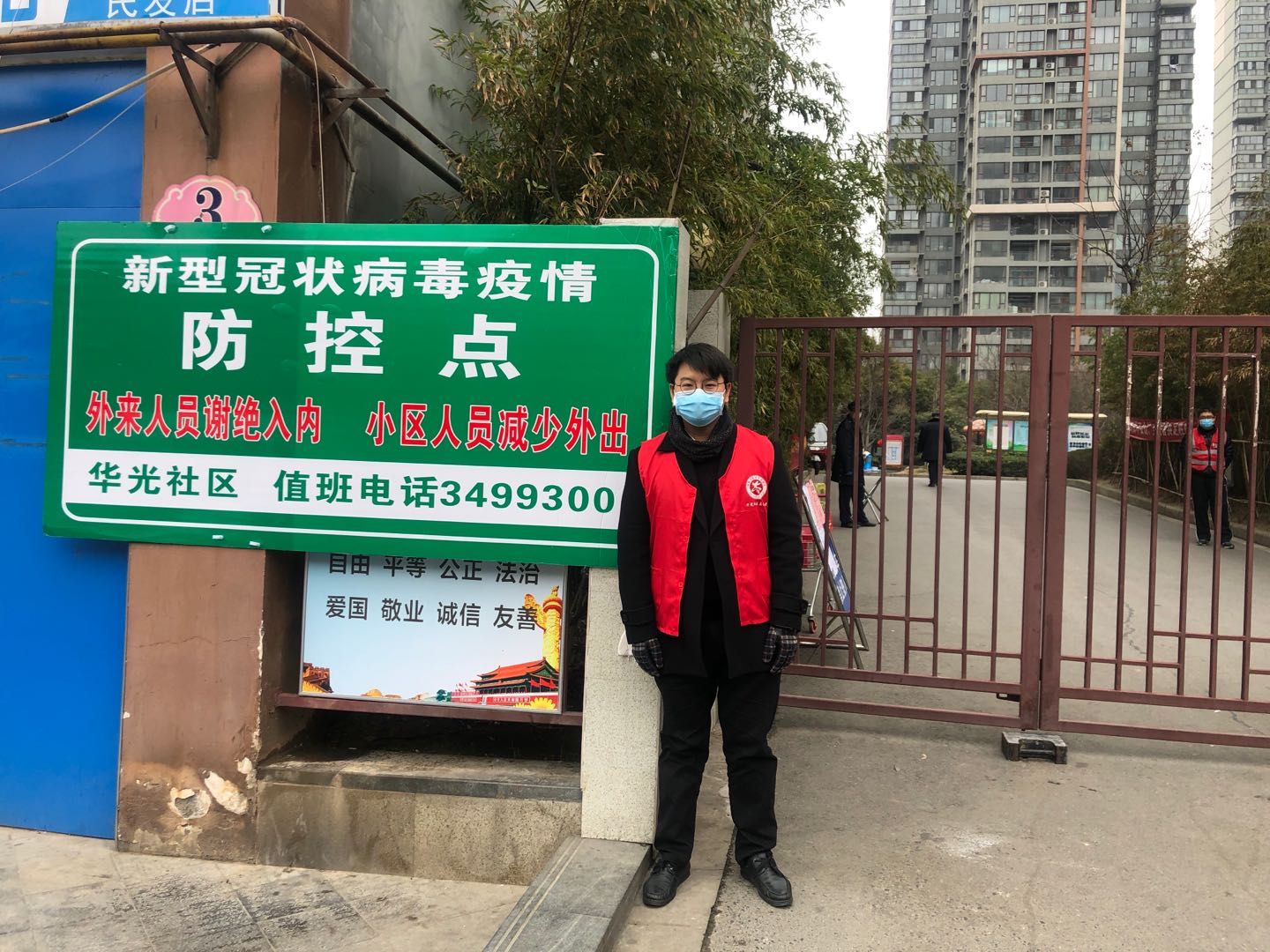 志愿者现场.jpg