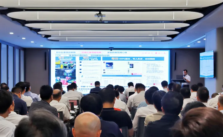 周裕桂在深圳市工务署大会交流.webp