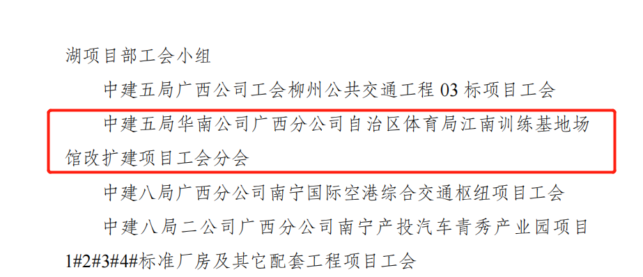 微信图片_202104210858581.png