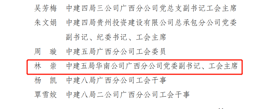 微信图片_20210421085858.png