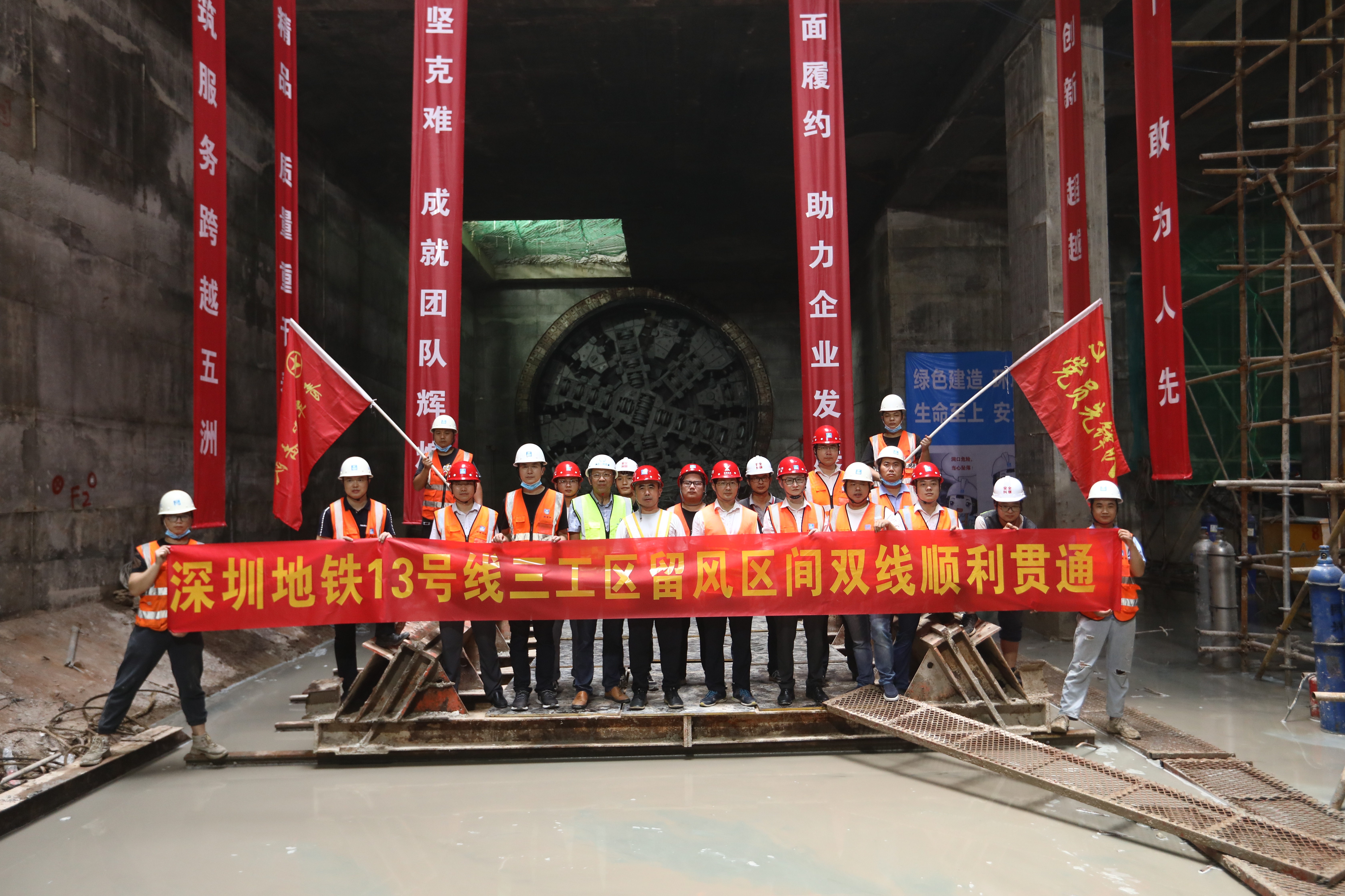 现场合照.jpg