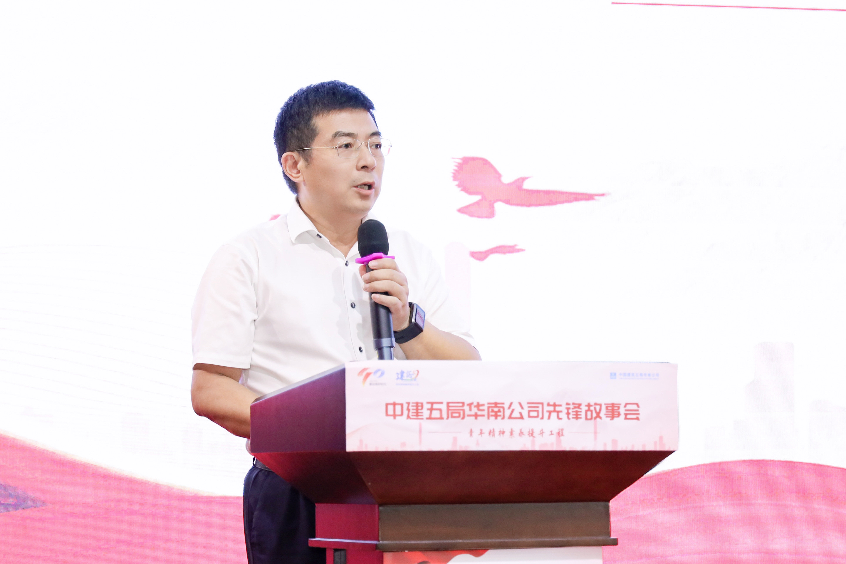 孙体安讲话.jpg 孙体安讲话.jpg