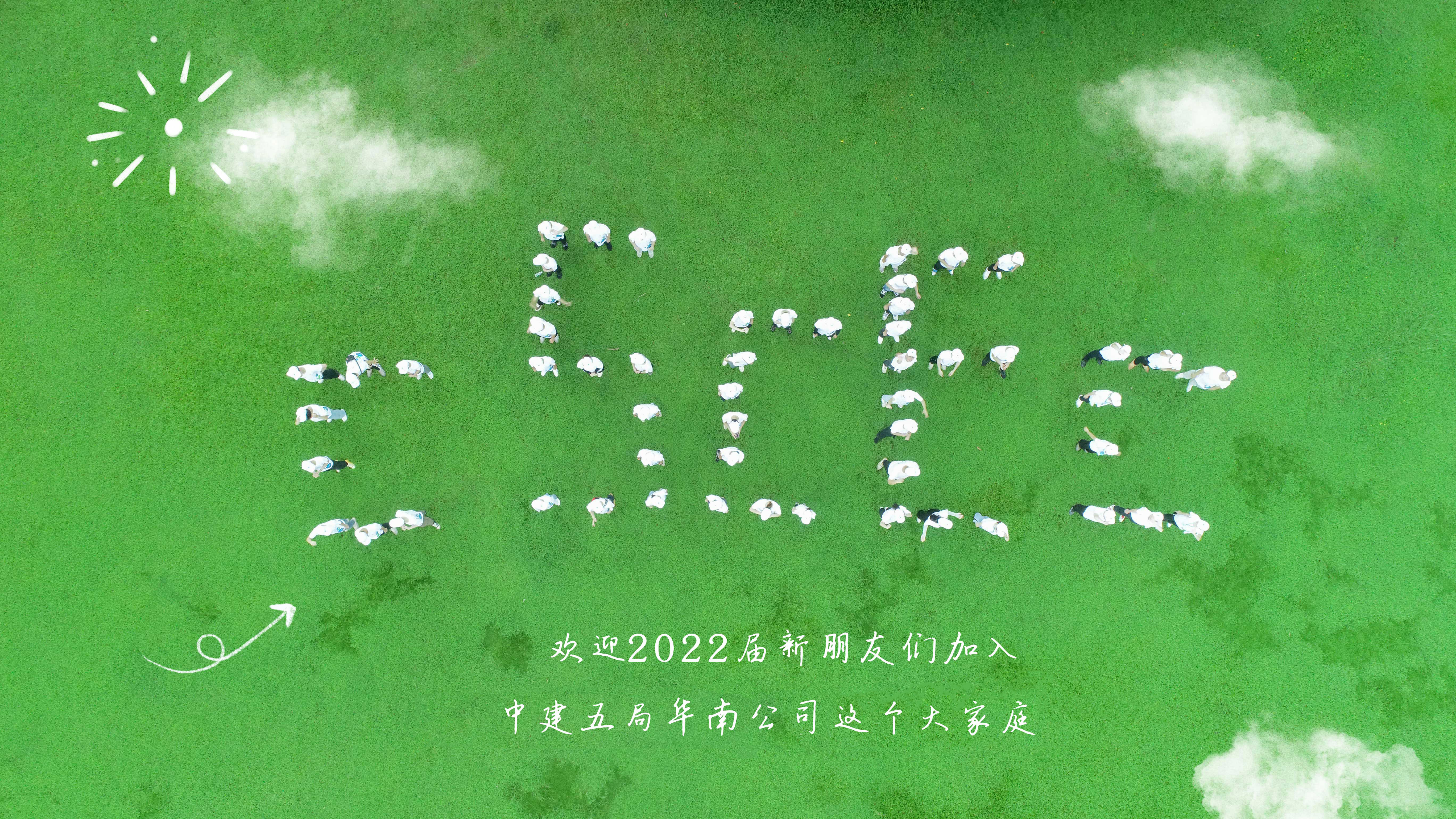 微信图片_20220715160804.jpg