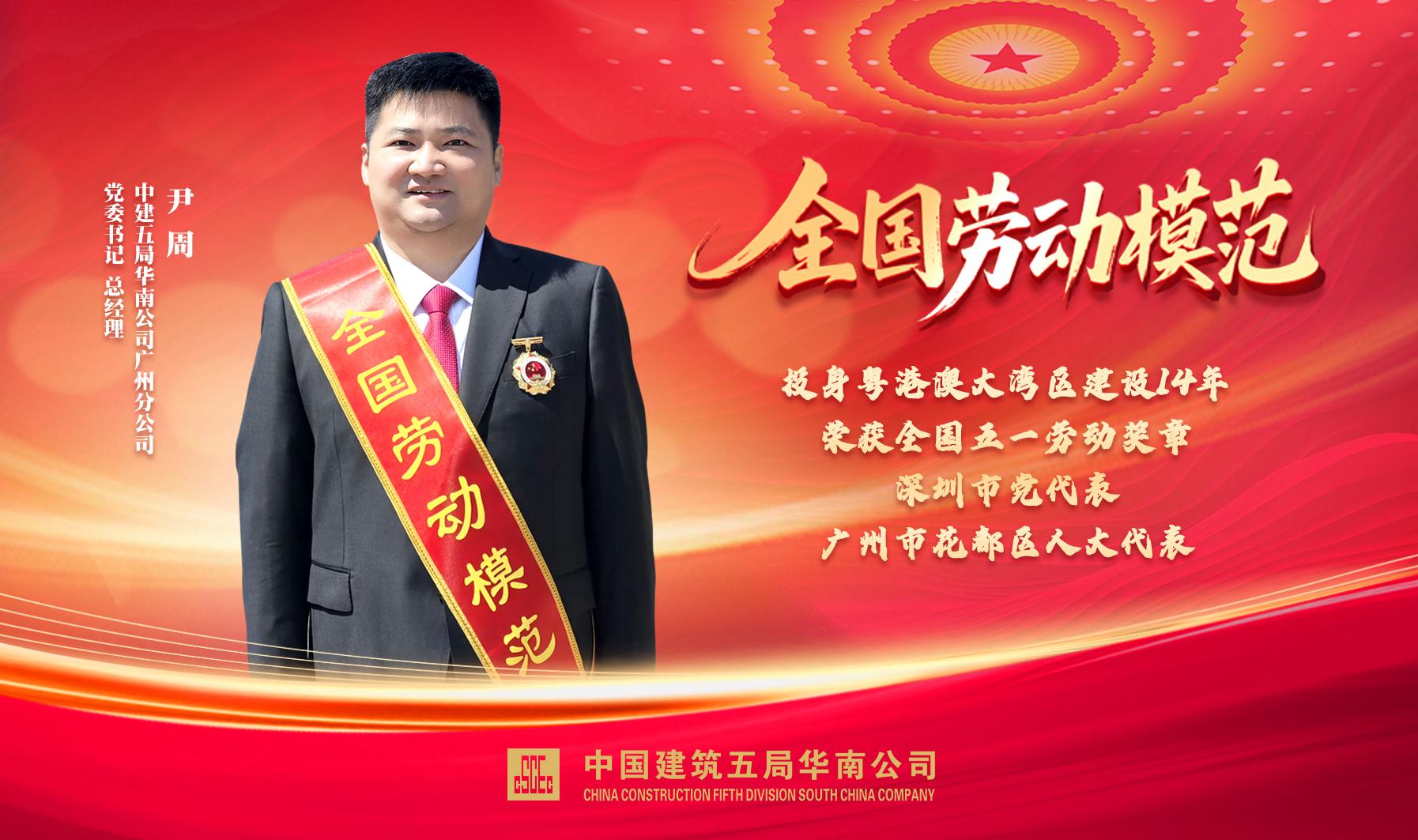 微信图片_20250511171211.jpg
